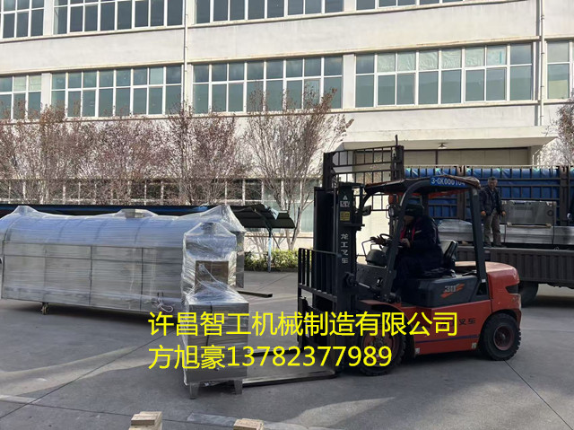 寰俊鍥剧墖_20251126134820_202_372.jpg 寰俊鍥剧墖_20251126134820_202_372.jpg